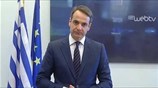 Δήλωση Κυριάκου Μητσοτάκη μετά τη συνάντησή του με τον Αλέξη Τσίπρα