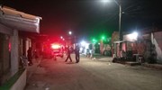 Βραζιλία: 14 νεκροί από πυρά σε κλαμπ