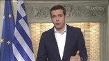 Δήλωση Τσίπρα μετά την ολοκλήρωση της ενημέρωσης των πολιτικών αρχηγών