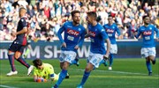 Serie A: Αντέχει στην πίεση της Γιουβέντους η Νάπολι