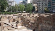 Θεσσαλονίκη: Ανοίγει για το κοινό το αρχαίο ανάκτορο του Γαλερίου