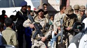 Υεμένη: Τουλάχιστον 11 νεκροί από βομβιστική επίθεση αυτοκτονίας