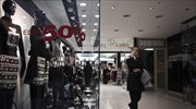 ΕΥ: Η αξιοποίηση δεδομένων απαραίτητη για αύξηση της πιστότητας πελατών