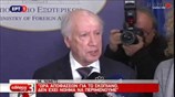 Νίμιτς: Είναι ώρα των αποφάσεων