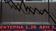 Παράγωγα: Το ξεθάρρεμα των traders δεν επιβραβεύθηκε με το πτωτικό αποτέλεσμα