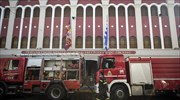 Πυρκαγιά σε ισόγειο κτήριο της Μητρόπολης Νίκαιας επί της Πέτρου Ράλλη