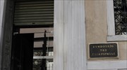 Εκκρεμεί στο ΣτΕ προσφυγή σχετικά με τον διαγωνισμό της υποθαλάσσιας σήραγγας Πέραμα - Σαλαμίνα
