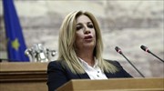 Συμβούλιο πολιτικών αρχηγών για το Σκοπιανό ζητεί εκ νέου η Φώφη Γεννηματά
