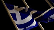 ΙΟΒΕ: Οριακή βελτίωση του οικονομικού κλίματος τον Ιανουάριο