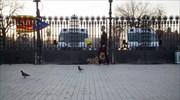 Στον ΟΗΕ προσφεύγουν οι τρεις προφυλακισμένοι Καταλανοί αξιωματούχοι
