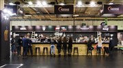 13η HORECA στις 9 Φεβρουαρίου