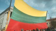 Λιθουανία: Τρεις πολίτες συνελήφθησαν για κατασκοπεία υπέρ της Ρωσίας