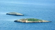 Σύμβουλος Ερντογάν: Θα σπάσουμε τα πόδια όποιου Έλληνα αξιωματούχου τολμήσει να ανέβει στα Ίμια