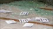 Θεσσαλονίκη: Ζημιές στην τζαμαρία τράπεζας προκάλεσαν άγνωστοι