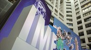IMF spox reiterates that debt relief a necessary condition for participation in any greek program