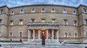 Βουλή: Φωταγωγείται για την Παγκόσμια Ημέρα κατά του Καρκίνου
