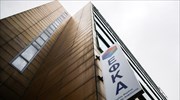 ΕΦΚΑ: Επανεξέταση συνταξιοδότησης σε περίπτωση ευνοϊκής μεταβολής της νομοθεσίας