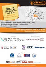 Digital Freight Forwarding Transformation