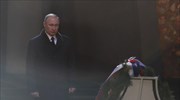 Στεφάνι στο Στάλινγκραντ κατέθεσε ο Πούτιν, για την 75η επέτειο της νίκης