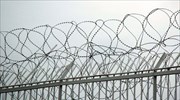 Λάρισα: Νεκρός κρατούμενος στις φυλακές