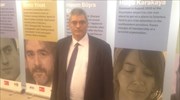 Μ. Κύρκος προς Ν.Δ.: Ο Λ. Κύρκος ήταν υπέρ σύνθετης ονομασίας