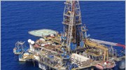 Κύπρος: Το κοίτασμα «Καλυψώ» στην κυπριακή ΑΟΖ προσομοιάζει με το αιγυπτιακό «Zor»