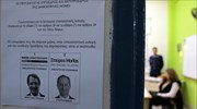 Κύπρος: Το 32,6% των ψηφοφόρων προσήλθε στις κάλπες μέχρι το μεσημέρι