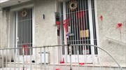 Αναρχικοί ανέλαβαν την ευθύνη για την επίθεση στο σπίτι του Μ. Θεοδωράκη