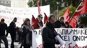 Ολοκληρώθηκε η αντιφασιστική συγκέντρωση στα Προπύλαια
