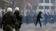 Επεισόδια έξω από τα γραφεία του ΝΑΡ στα Εξάρχεια