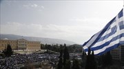 Ανοικτοί όλοι οι σταθμοί του μετρό, η Σταδίου και η Πανεπιστημίου
