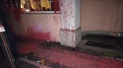Πάτρα: Επίθεση κουκουλοφόρων στο ξενοδοχείο όπου θα μιλήσει ο Άδωνις Γεωργιάδης