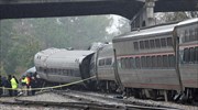 ΗΠΑ: Δύο οι νεκροί, 116 οι τραυματίες από τη σύγκρουση τρένων