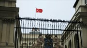 Νέα κρίση στις σχέσεις Ολλανδίας - Τουρκίας, ανακαλείται ο Ολλανδός πρέσβης
