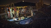 Φεστιβάλ Αθηνών: Ανακοινώθηκαν οι εκδηλώσεις για το καλοκαίρι του 2018