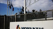Novartis probe reportedly 