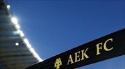 ΑΕΚ: «Στήριξη σε παίκτες και προπονητή»