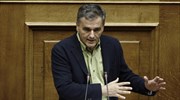 Reports: Greece reconsiders 7-year bond issue amid this week