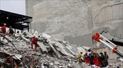 Κατέρρευσε ξενοδοχείο στην Ταϊβάν κατά τον σεισμό των 6,4 Ρίχτερ