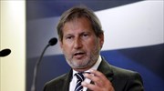 Χαν: Δεν τίθεται θέμα ένταξης της ΠΓΔΜ στην Ε.Ε., αλλά αρχικής φάσης διαπραγματεύσεων