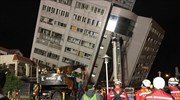Ταϊβάν: Δύο νεκροί, πάνω από 100 τραυματίες από τον σεισμό
