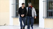 Στη δημοσιότητα φωτογραφίες του 29χρονου που συνελήφθη για βιασμό ανηλίκων