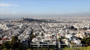 Συμβολαιογράφοι: Για μεγάλες οφειλές οι σημερινοί πλειστηριασμοί