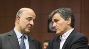 Το απόγευμα της Πέμπτης το ραντεβού Τσακαλώτου - Μοσκοβισί