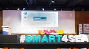 SMART4SEA Conference addressed barriers & drivers to digital transformation in shipping
