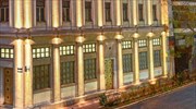 Πραγματογνώμονας για τα οικονομικά στοιχεία στη Μεγάλη Στοά και στα Τεκτονικά Ιδρύματα