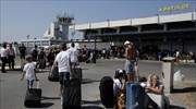 Fraport: Εκκίνηση των έργων στο αεροδρόμιο της Κω