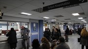 Και οι οφειλέτες με «μπλοκάκια» στη ρύθμιση των 120 δόσεων