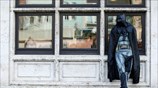 O Batman στην αναμονή