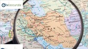 Ιράν: Μια νέα ευκαιρία για την Ελλάδα